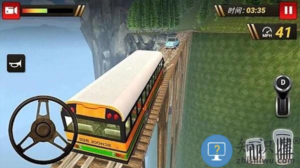 真实校车驾驶模拟器最新版下载v1.2 安卓版