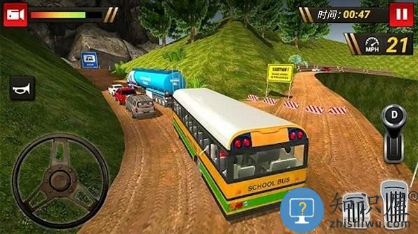 真实校车驾驶模拟器最新版下载v1.2 安卓版