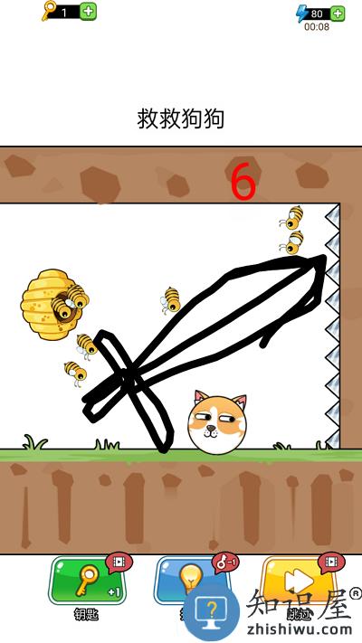 天天解压游戏下载v1.0.1 安卓版