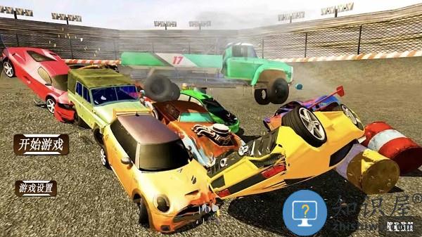 赛车刺激碰撞游戏下载安装