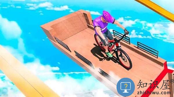 一起单车最新版下载v1.0.0 安卓版