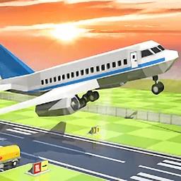 飞机飞行驾驶模拟游戏下载v1.0.2 安卓版