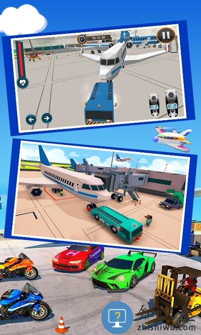 飞机飞行驾驶模拟游戏下载v1.0.2 安卓版