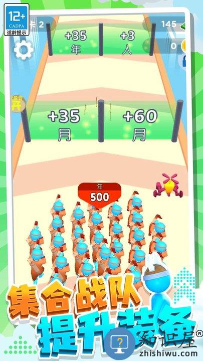 疯狂突击手游戏最新版下载v1.0.1 安卓版