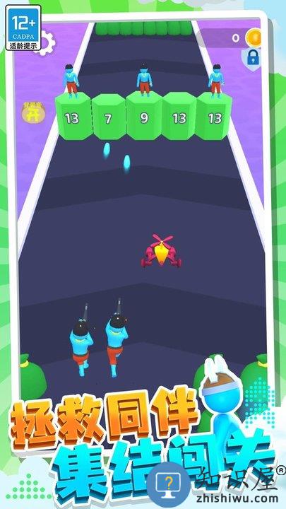 疯狂突击手游戏最新版下载v1.0.1 安卓版