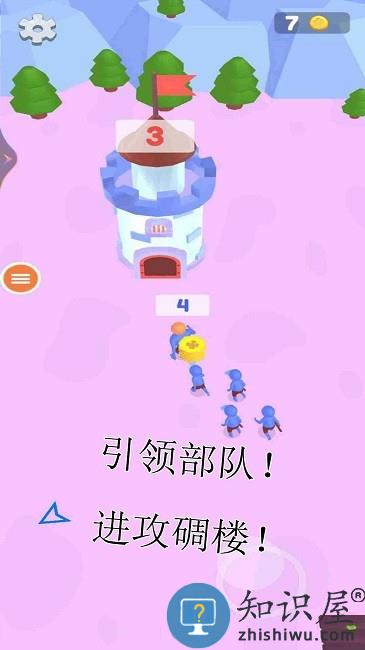 战争模拟器3d手机版下载v0.5 安卓版