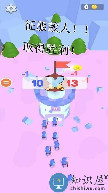 战争模拟器3d手机版下载v0.5 安卓版