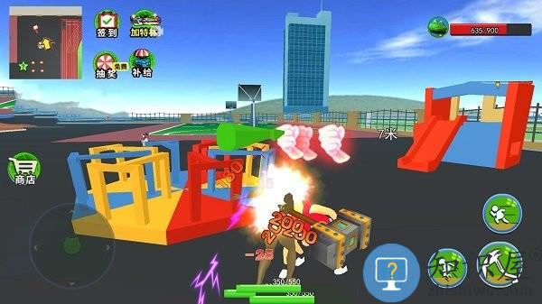 大眼蛙捣蛋模拟手机版下载v1.0 安卓版