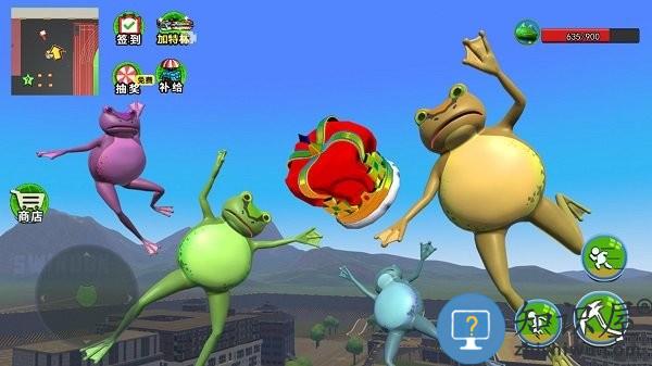 大眼蛙捣蛋模拟手机版下载v1.0 安卓版