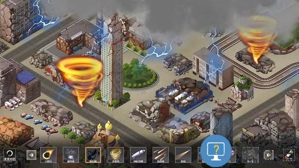 核战城市毁灭模拟最新版下载v1.0.0 安卓版