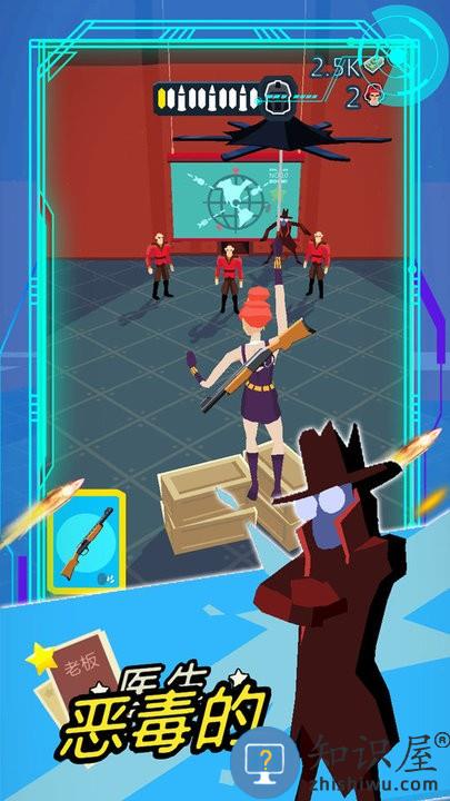 绝地战斗英雄模拟游戏最新版下载v1.0 安卓版