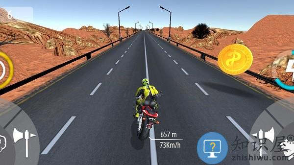 都市摩托车驾驶官方版下载v300.1.0.3018 安卓版