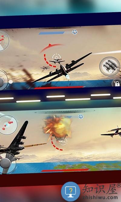 机甲空战吃鸡小游戏下载v2.0.2 安卓版