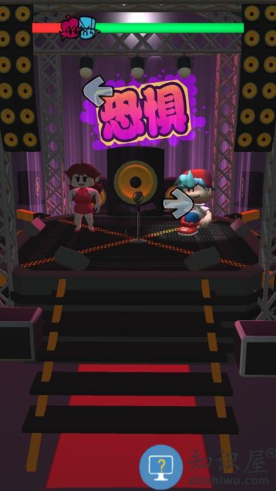 跳舞时刻下载安装最新版