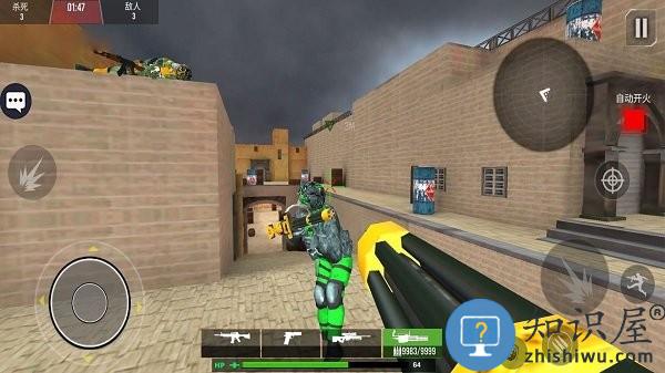 吃鸡战场游戏下载v2.0.6 安卓版