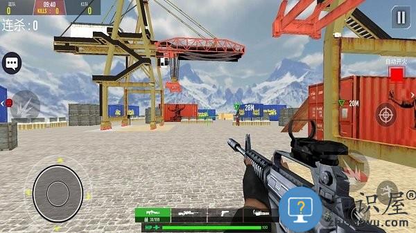 吃鸡战场游戏下载v2.0.6 安卓版