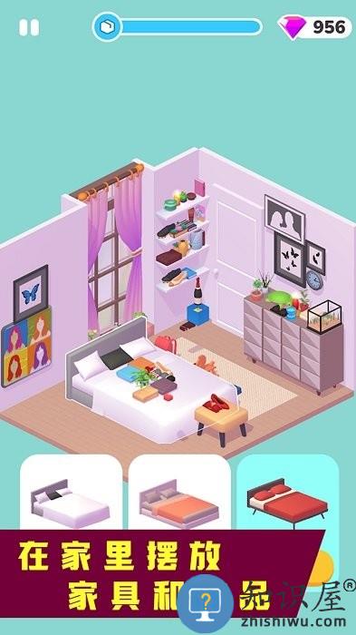 家居设计师游戏最新版下载v1.0.6 安卓版
