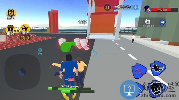 猛士冲冲冲官方版下载v1.0 安卓版