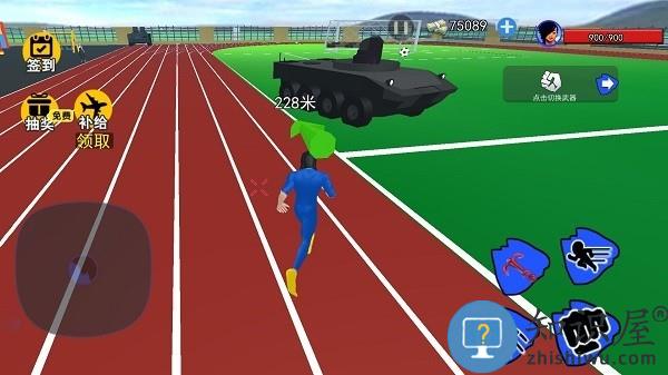 猛士冲冲冲官方版下载v1.0 安卓版