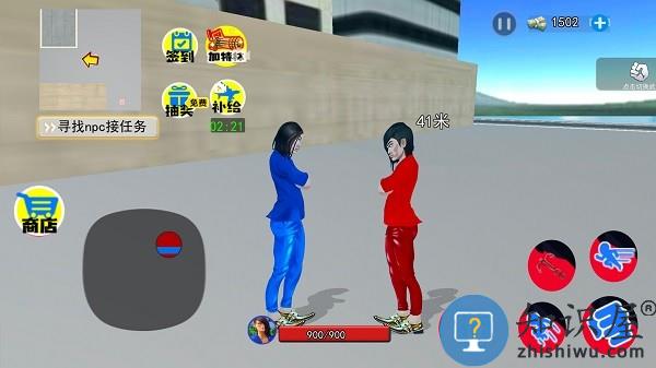 蓝波大战异形游戏下载安装