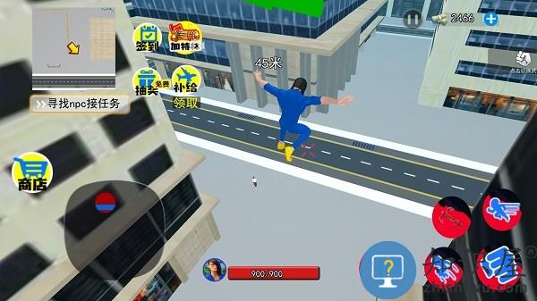 蓝波大战异形最新版下载v1.0 安卓版