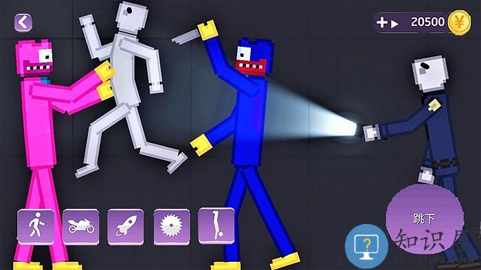 波比来追你手机版下载