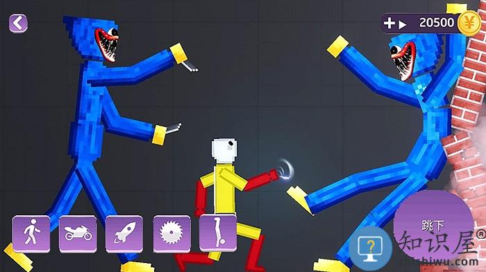 波比来追你游戏下载v1.0 安卓版