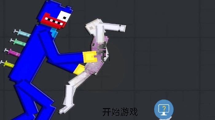 波比来追你游戏下载v1.0 安卓版