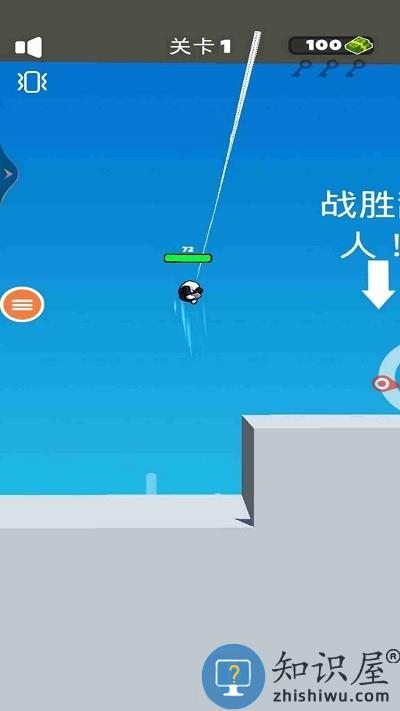 超级英雄蜘蛛侠手机版下载v1.0 安卓版