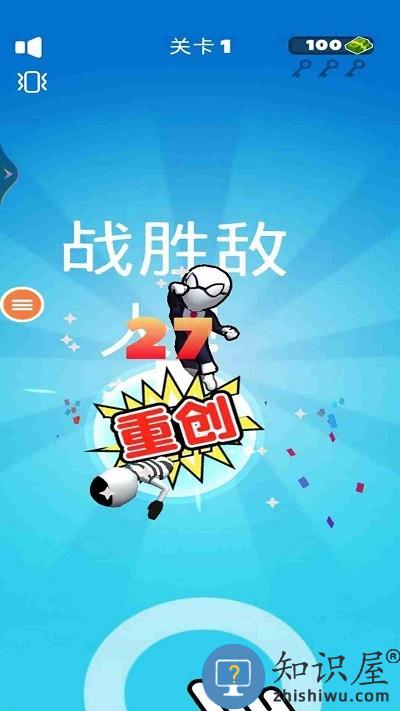 超级英雄蜘蛛侠手机版下载v1.0 安卓版