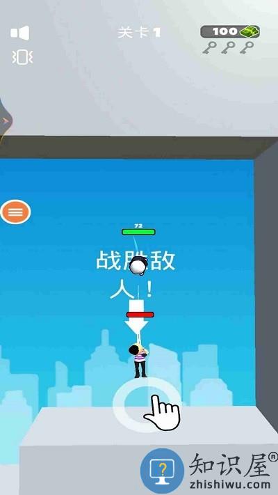 超级英雄蜘蛛侠手机版下载v1.0 安卓版