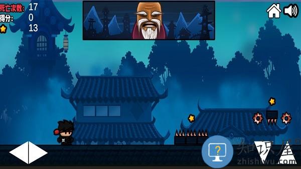 忍者先行游戏下载v1.0 安卓版