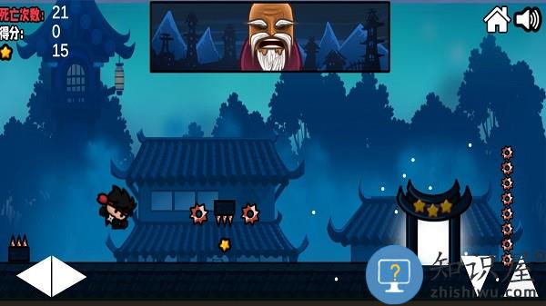 忍者先行游戏下载v1.0 安卓版