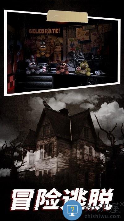 机器熊之夜手游下载v1.0 安卓版