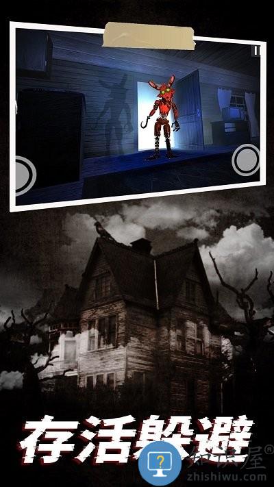 机器熊之夜手游下载v1.0 安卓版