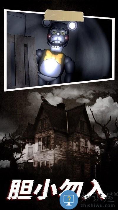 机器熊之夜手游下载v1.0 安卓版