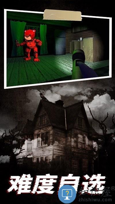 机器熊之夜手游下载v1.0 安卓版