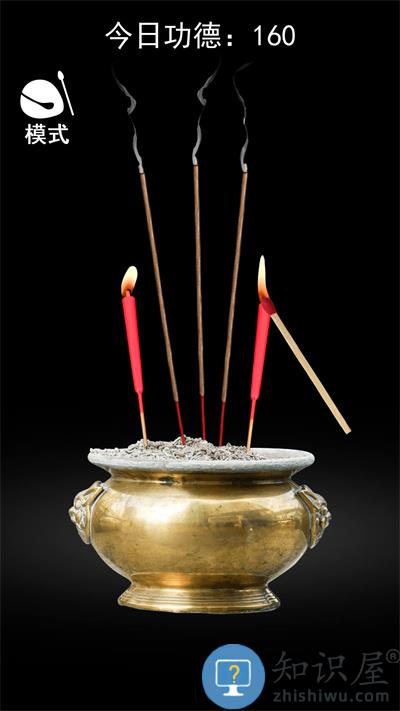 一起来解压手机版下载v1.2 安卓版