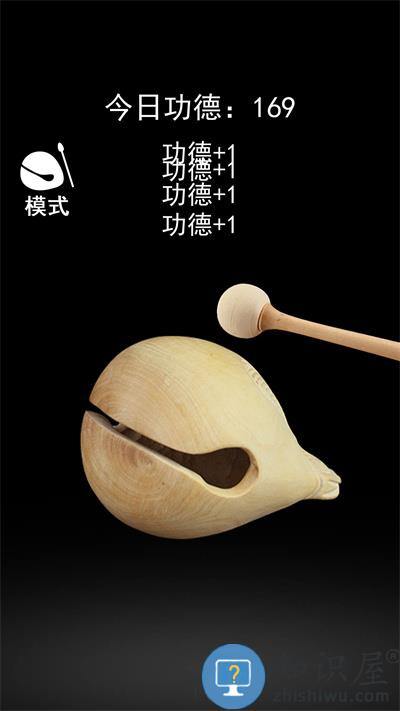 一起来解压手机版下载v1.2 安卓版