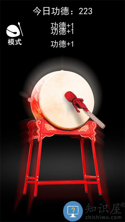 一起来解压手机版下载v1.2 安卓版