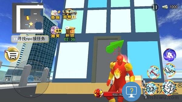 冰火传说龙骑士手机版下载v1.0 安卓版