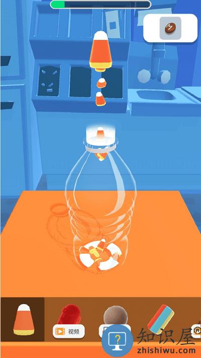 倒就完事游戏下载v1.0.0 安卓版