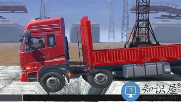 卡车模拟2019新年版下载安装中文版本