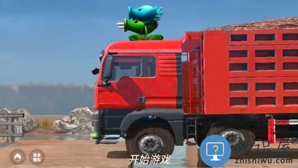 卡车模拟2019新年版最新版下载v1.1 安卓版