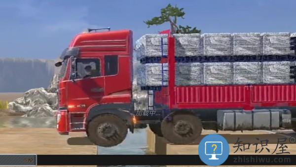 卡车模拟2019新年版最新版下载v1.1 安卓版