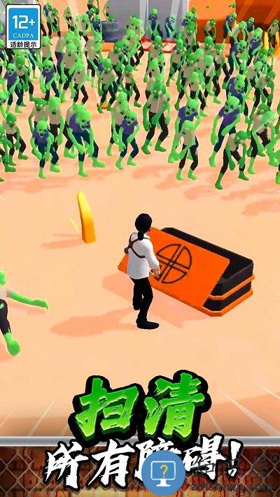 突突保卫队最新版下载v1.0.1 安卓版