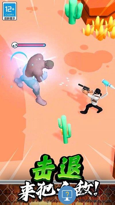 突突保卫队最新版下载v1.0.1 安卓版