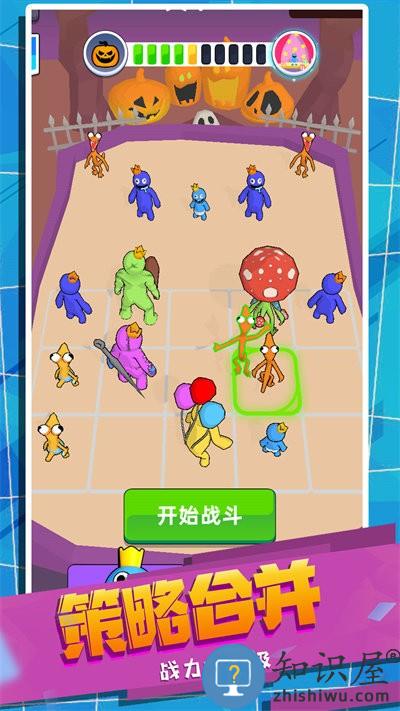 怪兽史诗对决游戏官方版下载v1.0.1116 安卓最新版