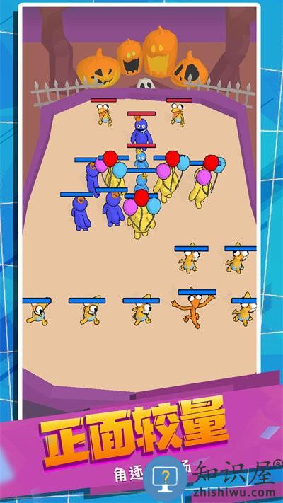 怪兽史诗对决游戏官方版下载v1.0.1116 安卓最新版