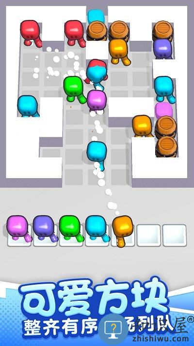 指尖三消游戏下载